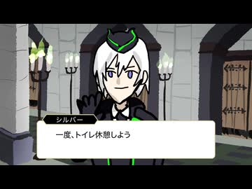 クソざつイステッド〜深淵の支配者〜切り抜き