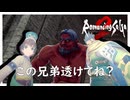 カンバーランドの手遅れ感がすごい【ロマンシング サガ2 リベンジオブザセブン】実況プレイ #13