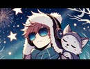 冬の星空と君