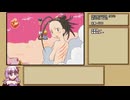 【TAS】クラフトソード物語2 (10/12)【2:22:09】