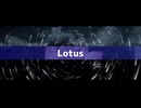 【平沢進 Cover】Lotus(蛇輪廻航 2025 ver.)【東北きりたん】