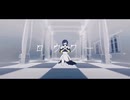ロウワー - ぬゆり/歌ってみた。ver.とうふ。