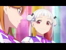 Dazzling Game / Liella!、澁谷かのん、ウィーン・マルガレーテ、鬼塚冬毬