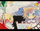 誘拐犯にゃん／歌愛ユキ