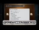 足の速さがわからない【ファスモフォビア】Phasmophobia