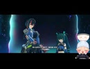 #20【Z・Z・Z】間章:非常なる任務　～慌ただしい逃走～