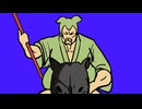 愛馬を駆るずんだどんBB