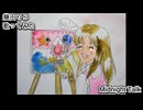 幾田りら　Midnight Talk　歌ってみた カラオケLive 本人ズ