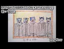 MAN WITH A MISSION Kamikazeboy　Hey Now　歌ってみた カラオケLive 本人ズ マンウィズ