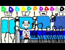 【可不】ごちゃまぜ列車【オリジナル曲】