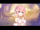 …ずっと一緒にいたから、少し寂しくなっちゃったみたい