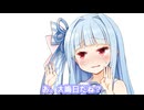 お、大晦日だね？