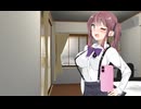 花梨パイセンがもっと性癖に付き合ってくれるだけ…