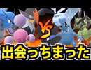 【ポケモンSV】飛行統一パでたわむれる Part3【VS虫統一】