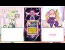 【戦うクリムガン】メスメスガキガキのポケポケ Part14