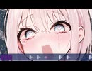 [eroEDM] Unkind Cat - Life and Death Girl