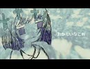 アドラ