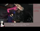 バイオハザード RE4　RTA　令和最新版レギュ　紡乃世詞音解説　Part　11／16
