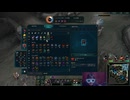 【LOL】ガーディアンサポートチョガスは強いのか検証【ゲーム実況】
