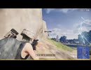 上からカモ撃ちはできても反応が遅い