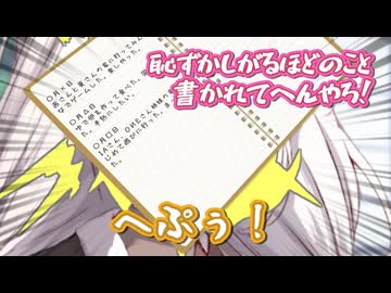 紲星あかりは日記が書けない。【ソフトウェアトーク劇場】