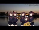 【東北きりたん】 Su, su, leva, alza le ciglia (Bartolomeo Tromboncino)【四部合唱】
