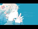 【田舎の片隅で】ブルーバード　中性的な歌声が歌ってみた
