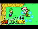 #34【実況】赤と緑のヒゲが行く！ブラザーアクション！【マリオ&ルイージRPG】
