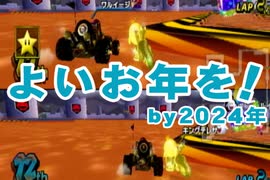 【2人実況】レースという名の潰し合い! マリオカートwii対戦実況 part130