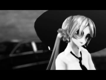 【MonochromeMMD】シャンティ【YYB式初音ミク】YYB Vengeance Miku