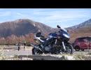 2024's Period Touring Report