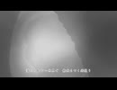 「void story」【IA】/ Recoco