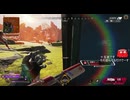 とりあえず、スイッチ版APEXをしゃべりながらやるだけ　その３６４