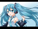 変わらないもの/cedar86n feat.初音ミク