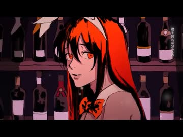 【歌ってみたメモリーズ2024】Bunny Girl歌ってみた / いくたん。