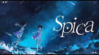 Spica／KANNA【feat.Nea】(cover)