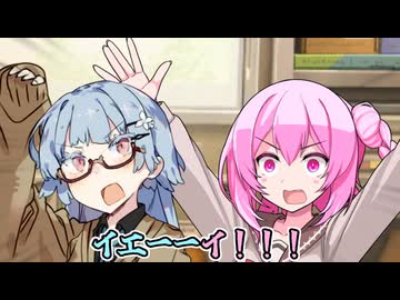 ろさおねあおいは適当に駄弁る