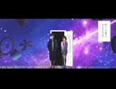 夜行性ハイズ　歌ってみた(Covered by Pict)