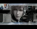 FF13-157