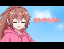 ぽわぽわぽわ