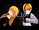 【UTAUカバー＆MMD】シビュラ【黄琴まひろ】
