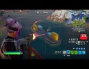 とりあえず、楽しくフォートナイトをしゃべりながらやるだけ　その２３１０
