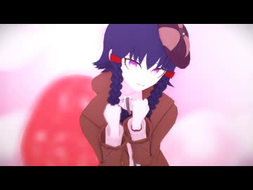 メロメロイド【DRTA MMD】