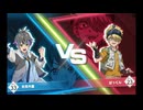 #8　爆発回転‼【ベイブレードエックス　XONE】実況プレイ