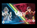 #9　爆発回転‼【ベイブレードエックス　XONE】実況プレイ