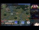 【ゆっくり実況】アドバンスド大戦略２００１を遊びたい　その９【エブロ河を血に染めて】