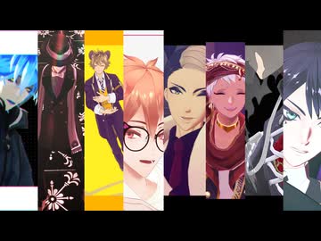 【MMDツイステ】つめあわせ②