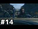 【実況】死は一時的な後退にすぎないCOD:BO6ベテラン #14【Call of Duty: Black Ops 6】