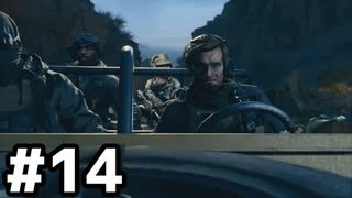 【実況】死は一時的な後退にすぎないCOD:BO6ベテラン #14【Call of Duty: Black Ops 6】