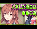 【創作彼女の恋愛公式】17　今更可愛いと認識される幼馴染が不憫すぎる